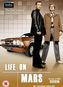 火星生活第一季(全集)