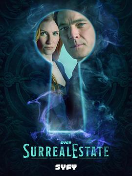 凶宅处理专员第三季(全集)